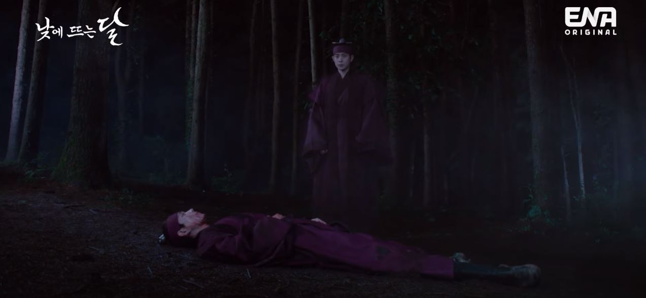 낮에뜨는달_2회