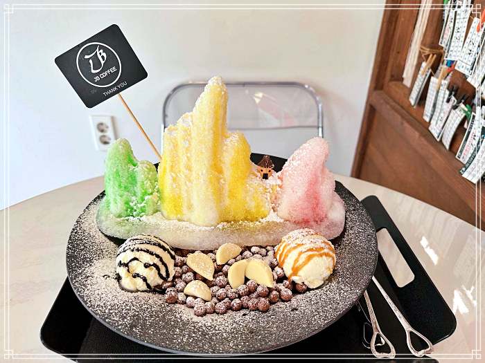TJB 생방송 투데이 충북 단양 디저트 카페, 도담삼봉빙수 맛집