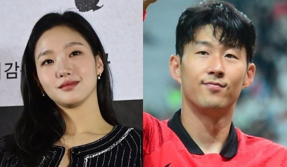 김고은 손흥민