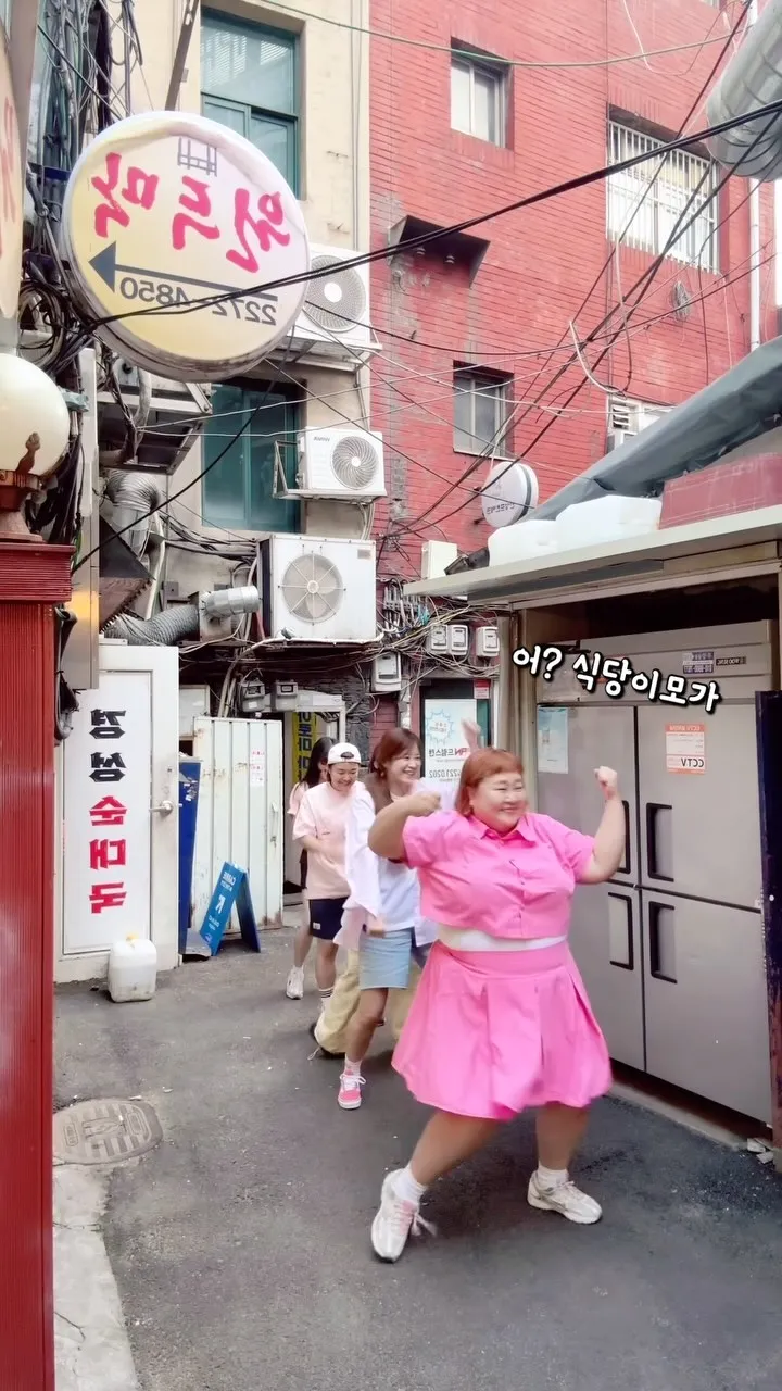 김승혜_인스타그램_이미지