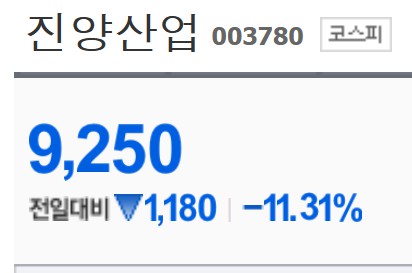 오세훈 관련주