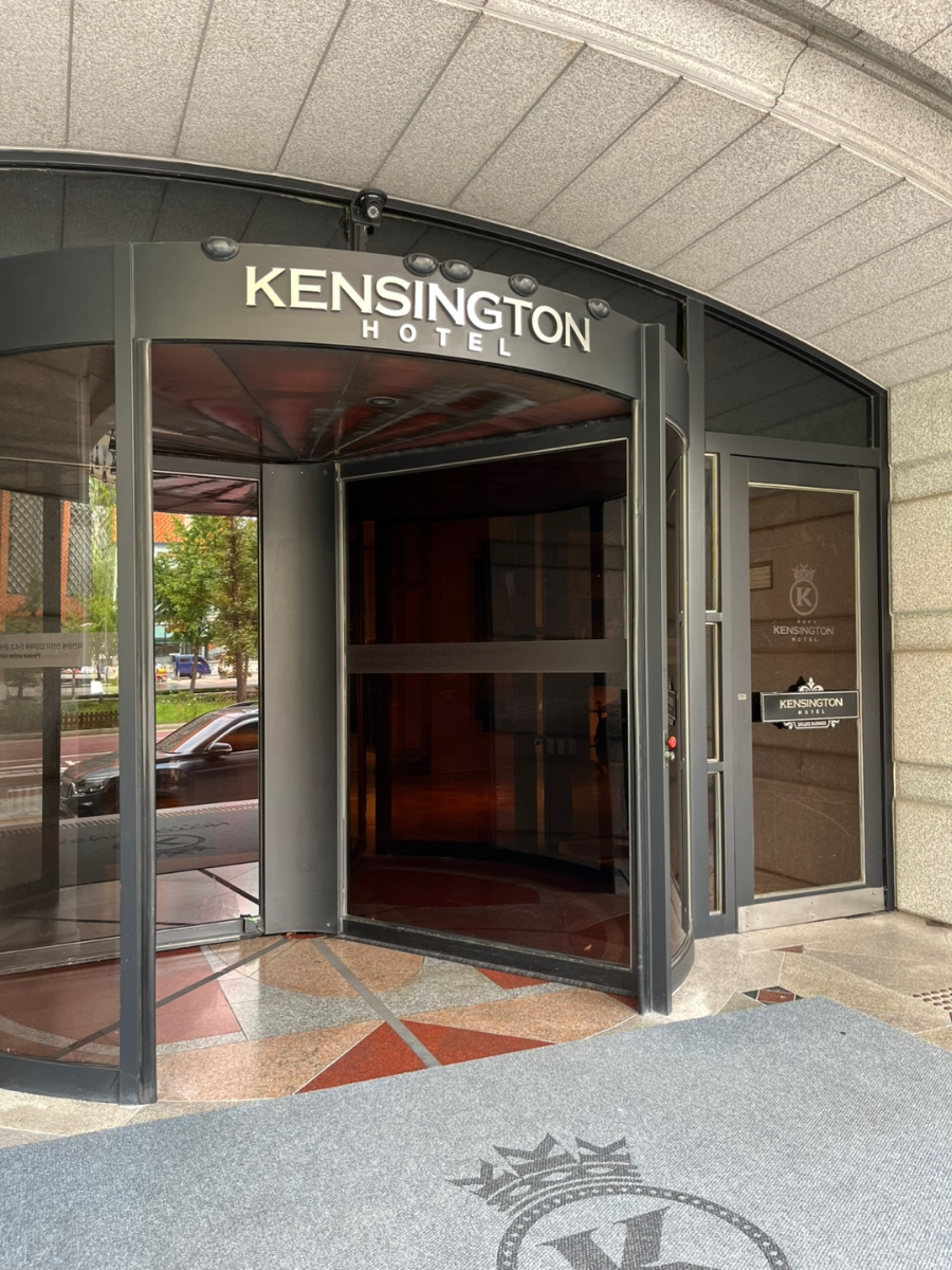 켄싱턴호텔 여의도