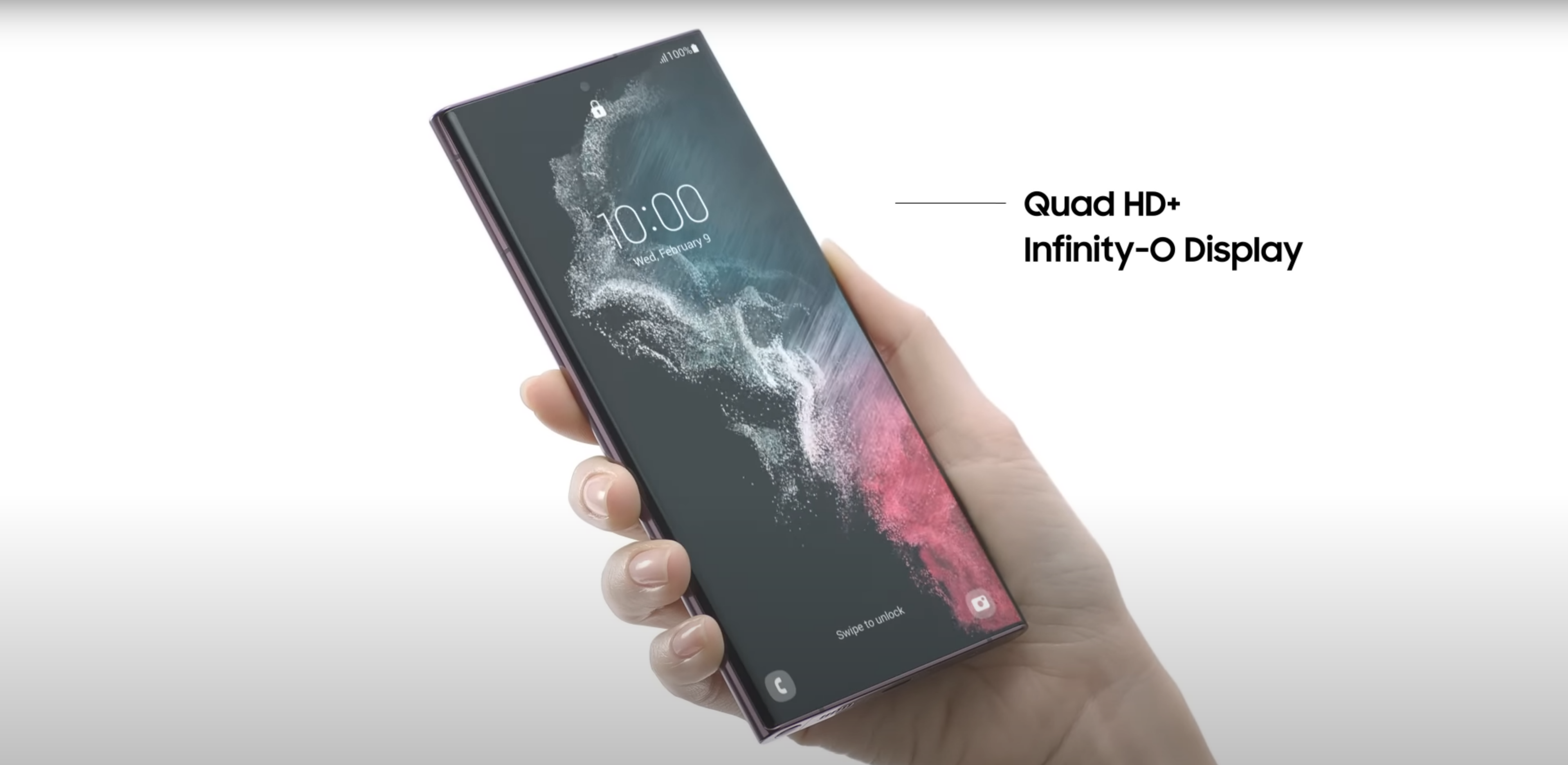 갤럭시 S22 울트라 디스플레이