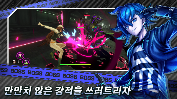 보스 전투 장면