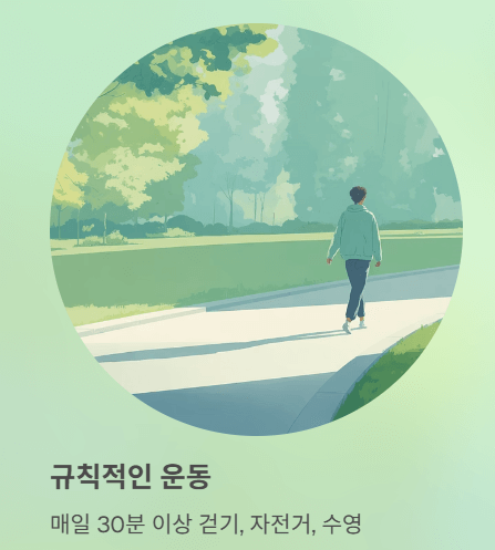 당뇨병이 심장을 망가뜨리는 놀라운 이유