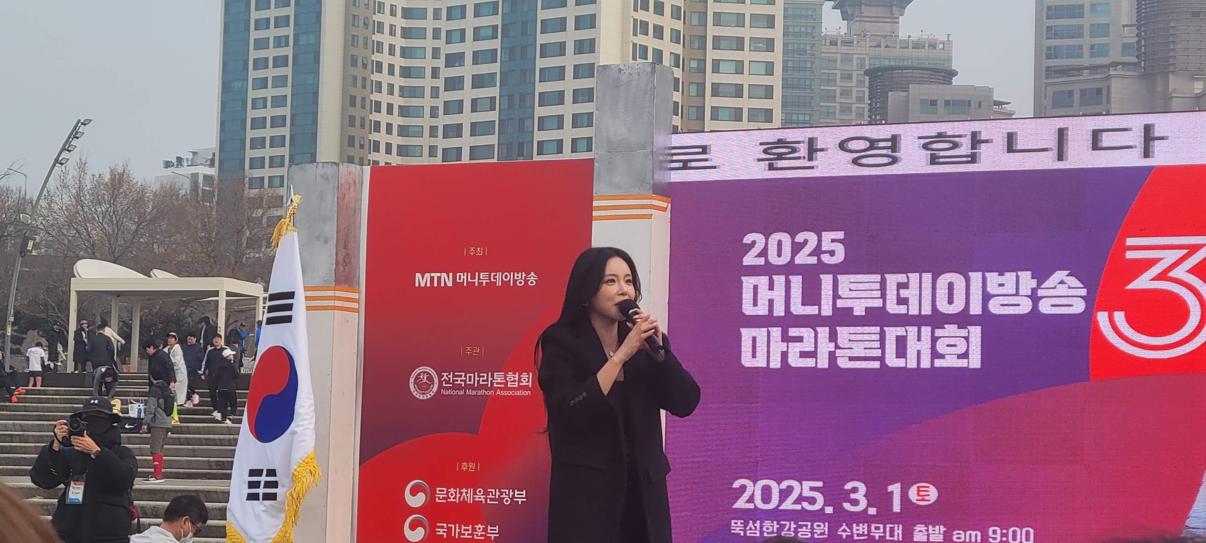 가수 홍진영 공연 이벤트