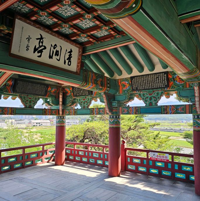 청간정