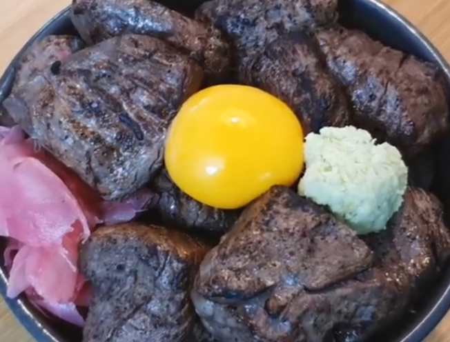 수비드 스테이크 덮밥