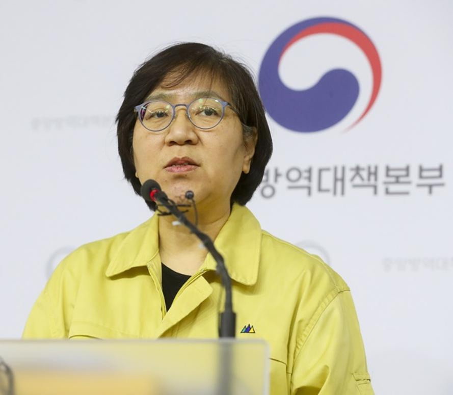 정은경 남편 토지직불금 논란