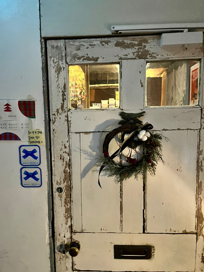 호텔수선화 입구 모습