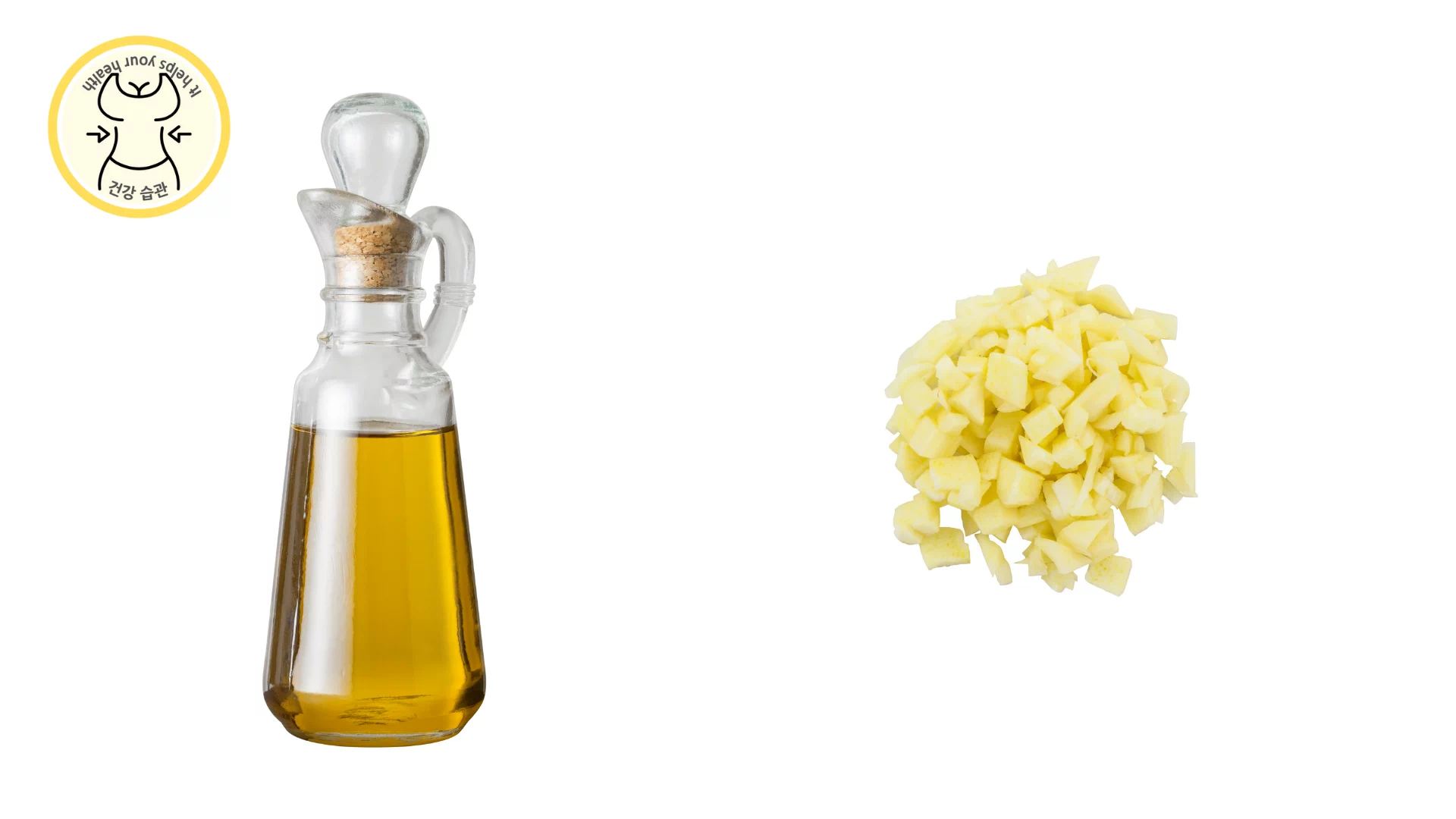 내성발톱 민간요법 - 마늘, 올리브유