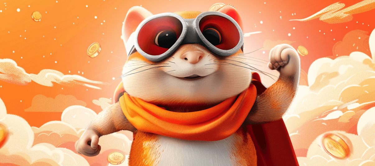 햄스터 컴뱃 상장 거래소