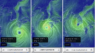 태풍경로사이트 어스널스쿨을 통해 태풍의 이동경로를 계산하고 있다.