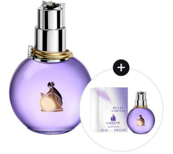 보랏빛 병에 들어있는 향수