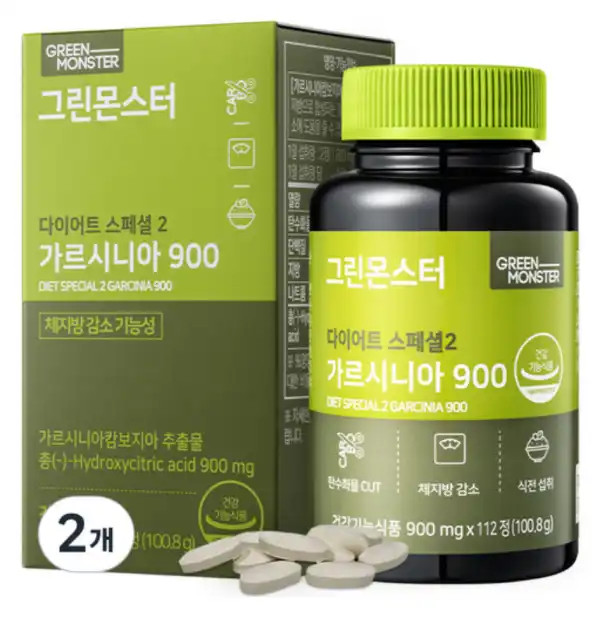 그린몬스터다이어트