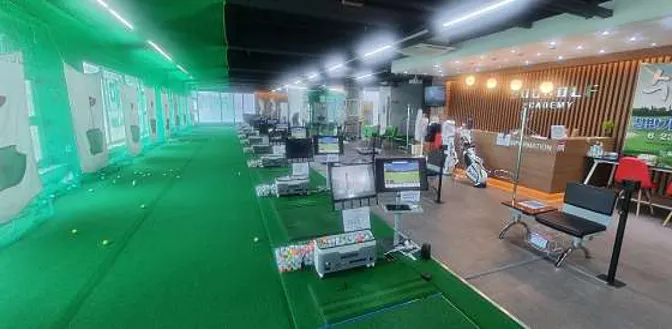 수 골프아카데미