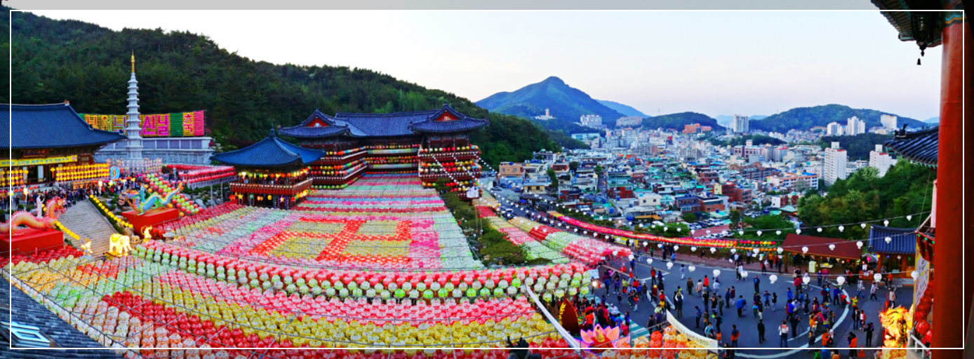 삼광사 연등축제 일정 총정리