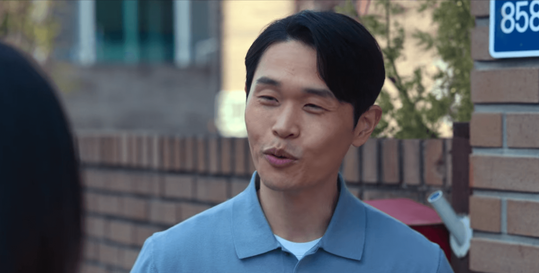 더 글로리