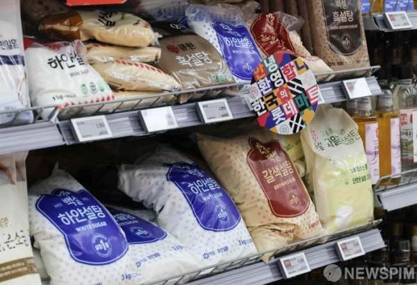 '3조원대 설탕 담합' CJ제일제당&middot;삼양사 경영진 1심 판결 결과 집행유예 벌금, 장바구니 물가 영향 총정리