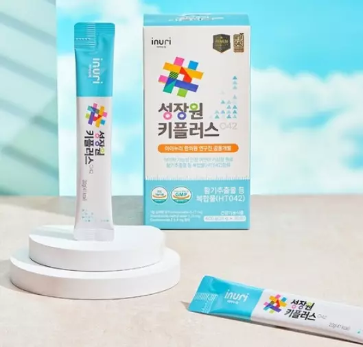 아이누리 키플러스 영양제 이미지