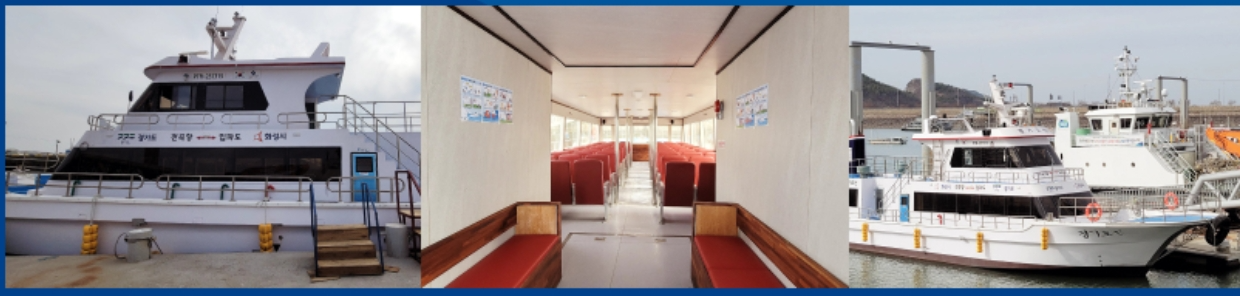 [5월~6월 축제]2025 화성 뱃놀이 축제❘기간, 일정, 프로그램 및 공연 사전 예약 방법