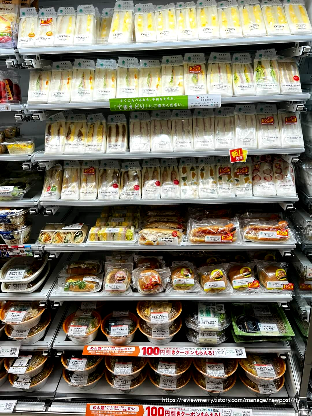 샌드위치 사진