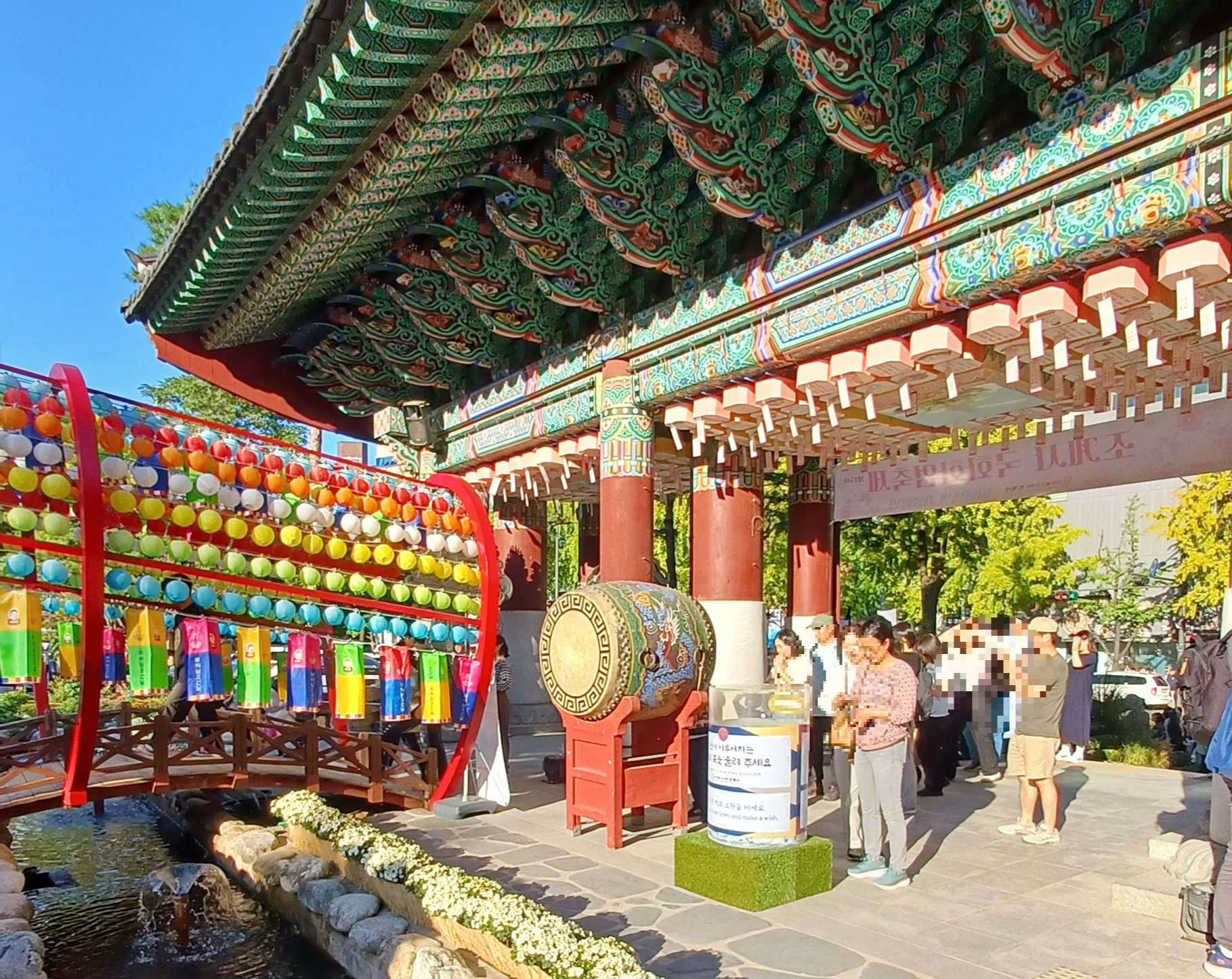 조계사-국화축제-7