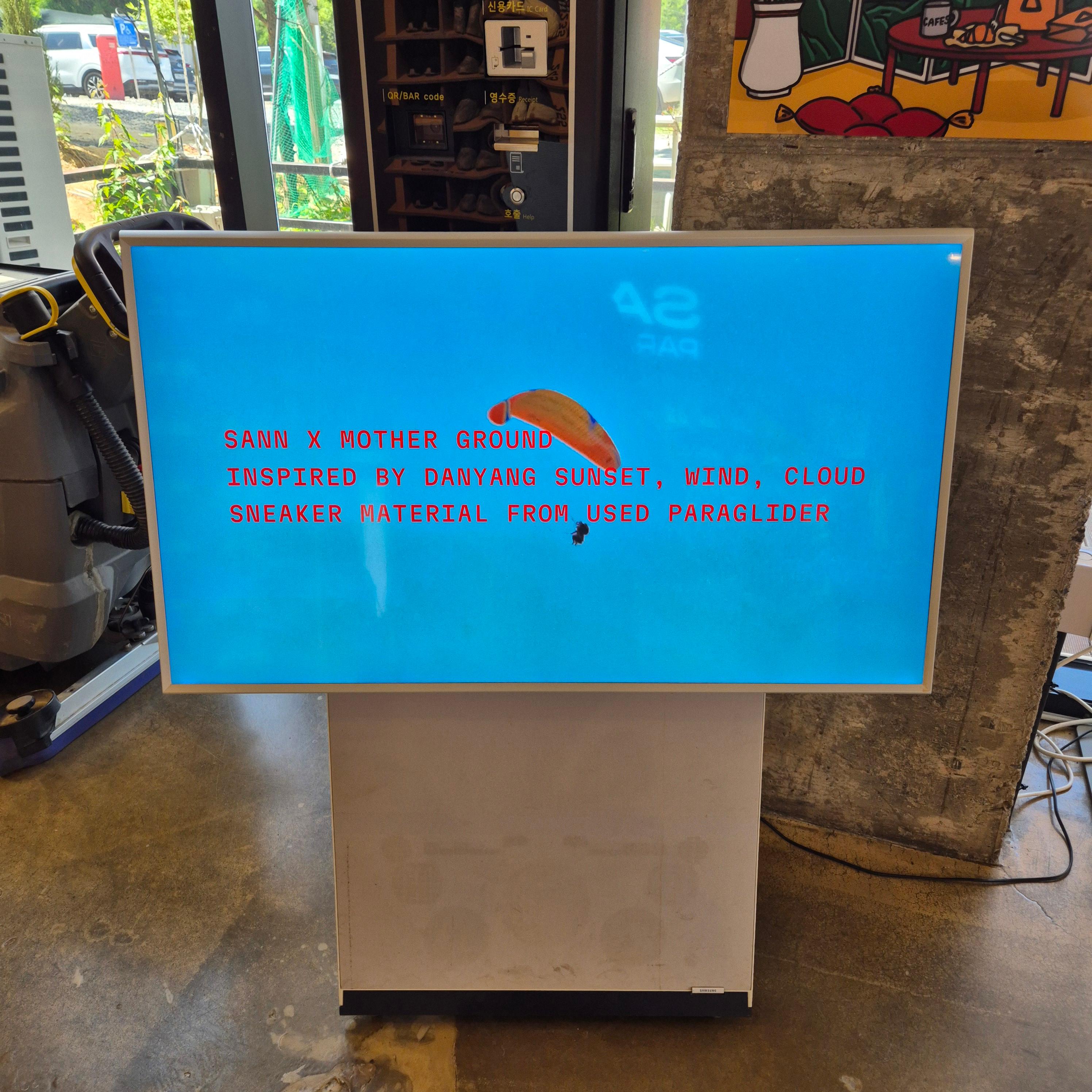 단양 패러글라이딩, 코리아패러, 코리아 패러글라이딩, 여름 패러글라이딩, 한여름 패러글라이딩, 카페산, 카페 산