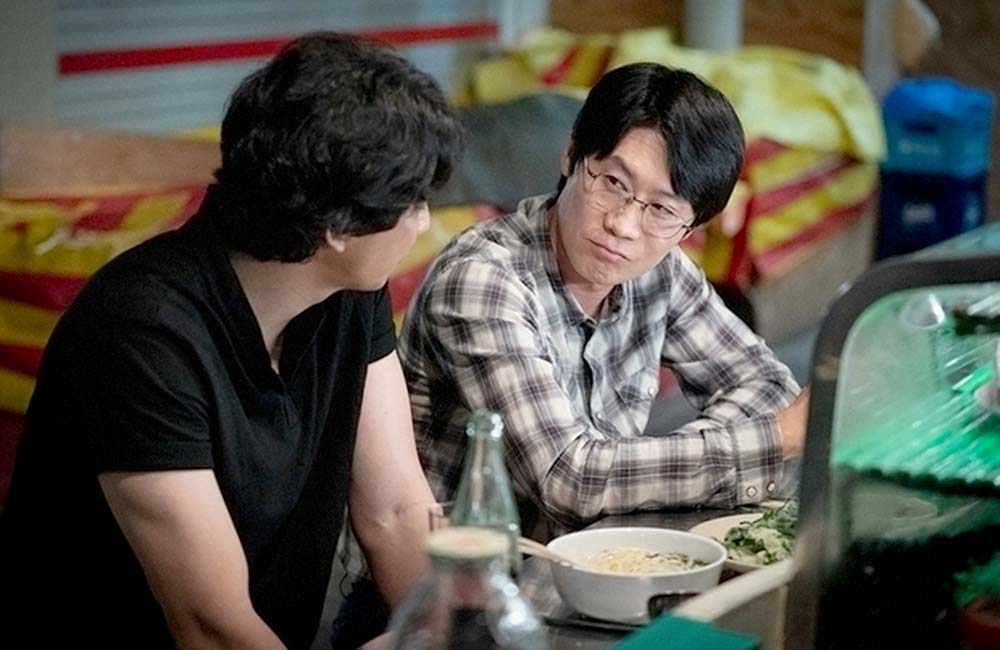 SBS 금토드라마 '악의 마음을 읽는 자들'