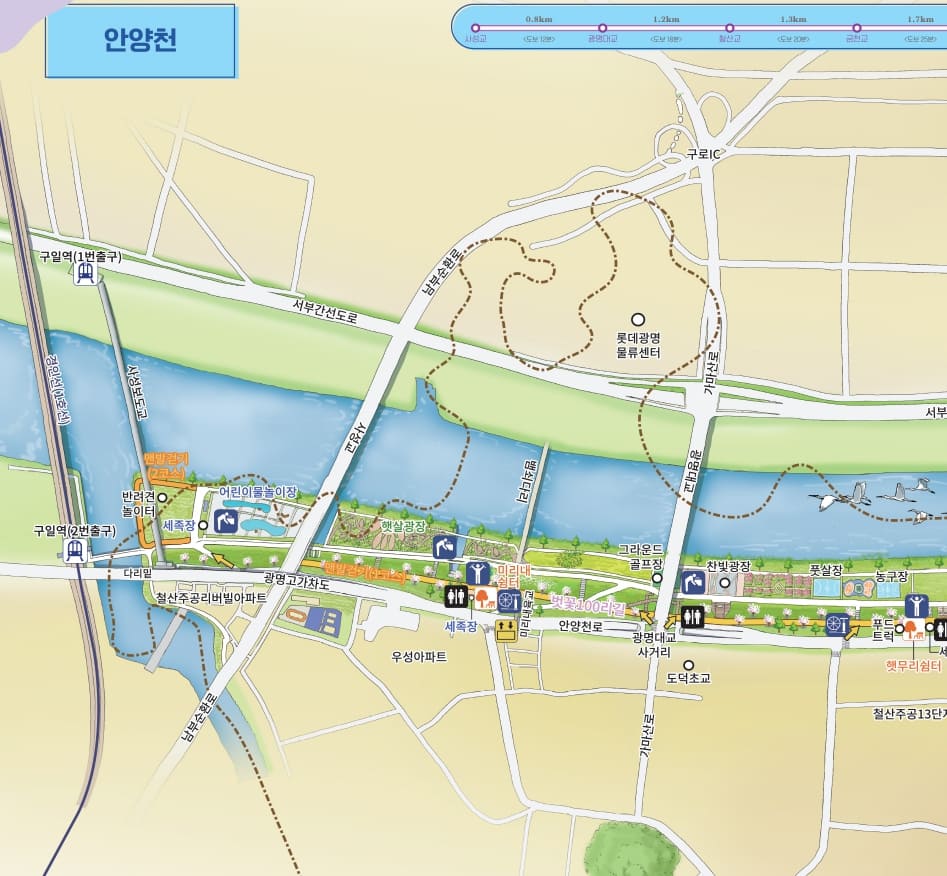 광명 안양천 안내지도 1