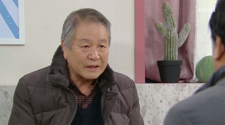 내눈에콩깍지 81회