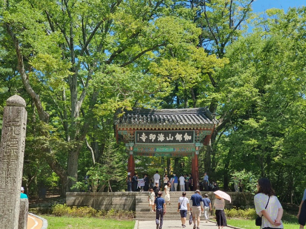 일주문