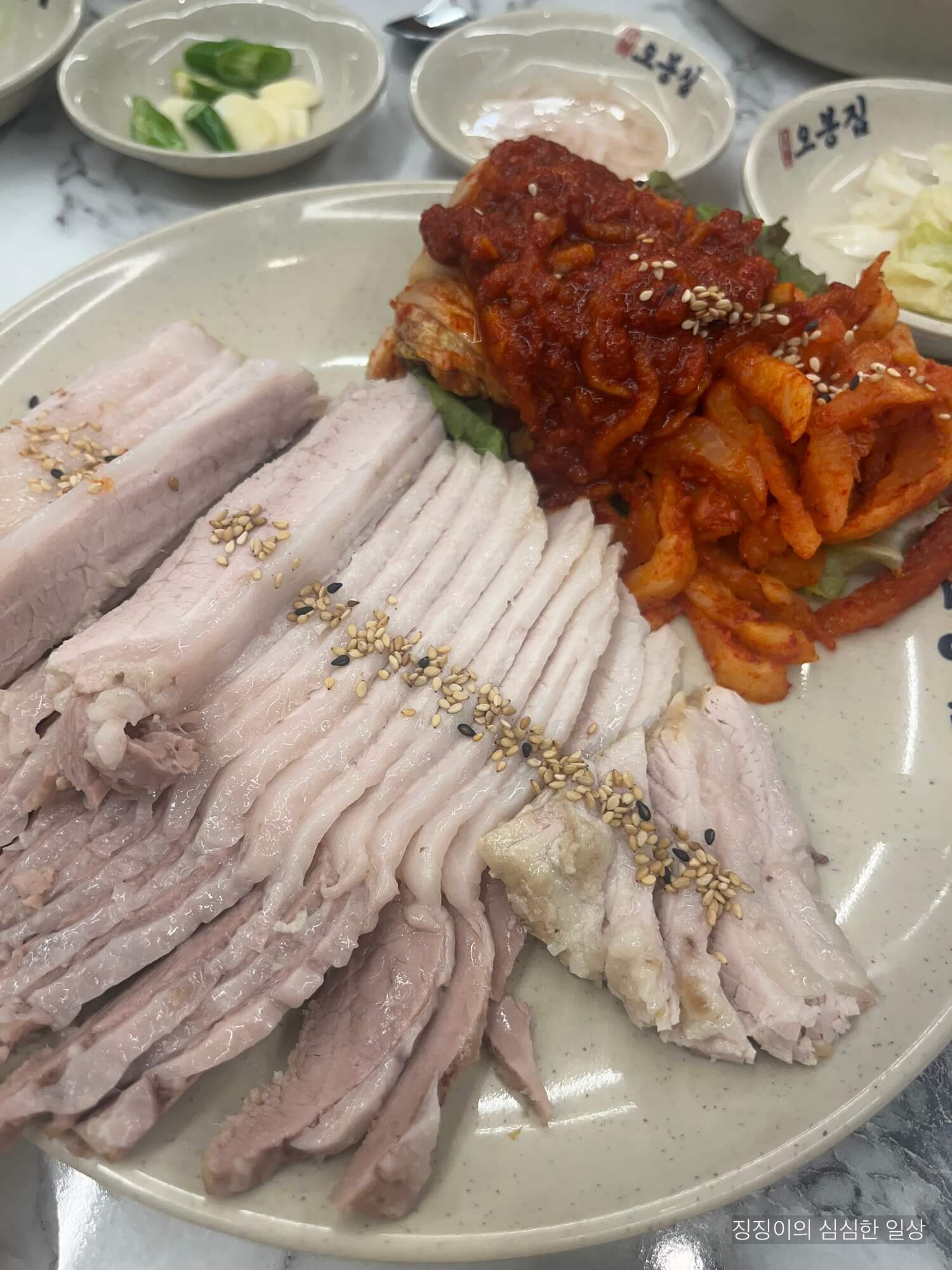 오봉집 수육