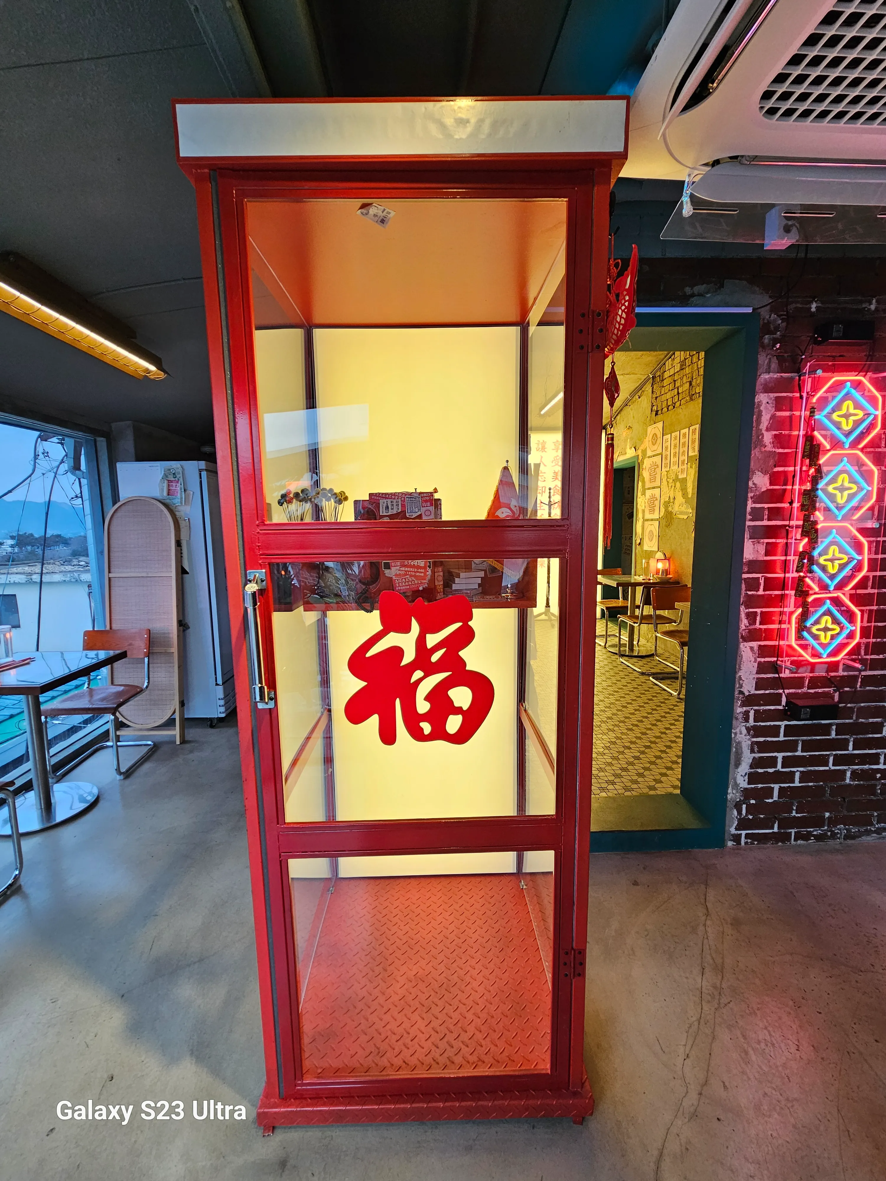 창신동 절벽마을 창창(CHANG CHANG) 예약 주차 방문후기