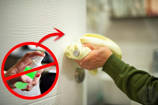 코로나 자가격리 소독,팁줌