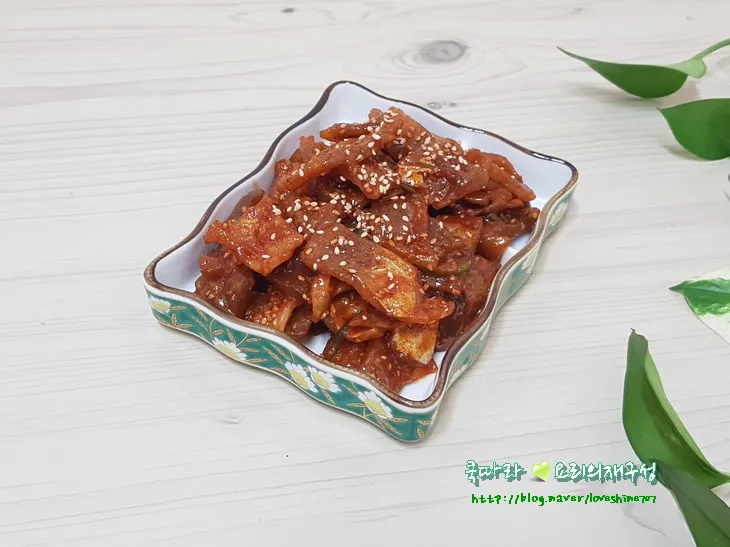 명태포무침 명태채무침 황금레시피_6