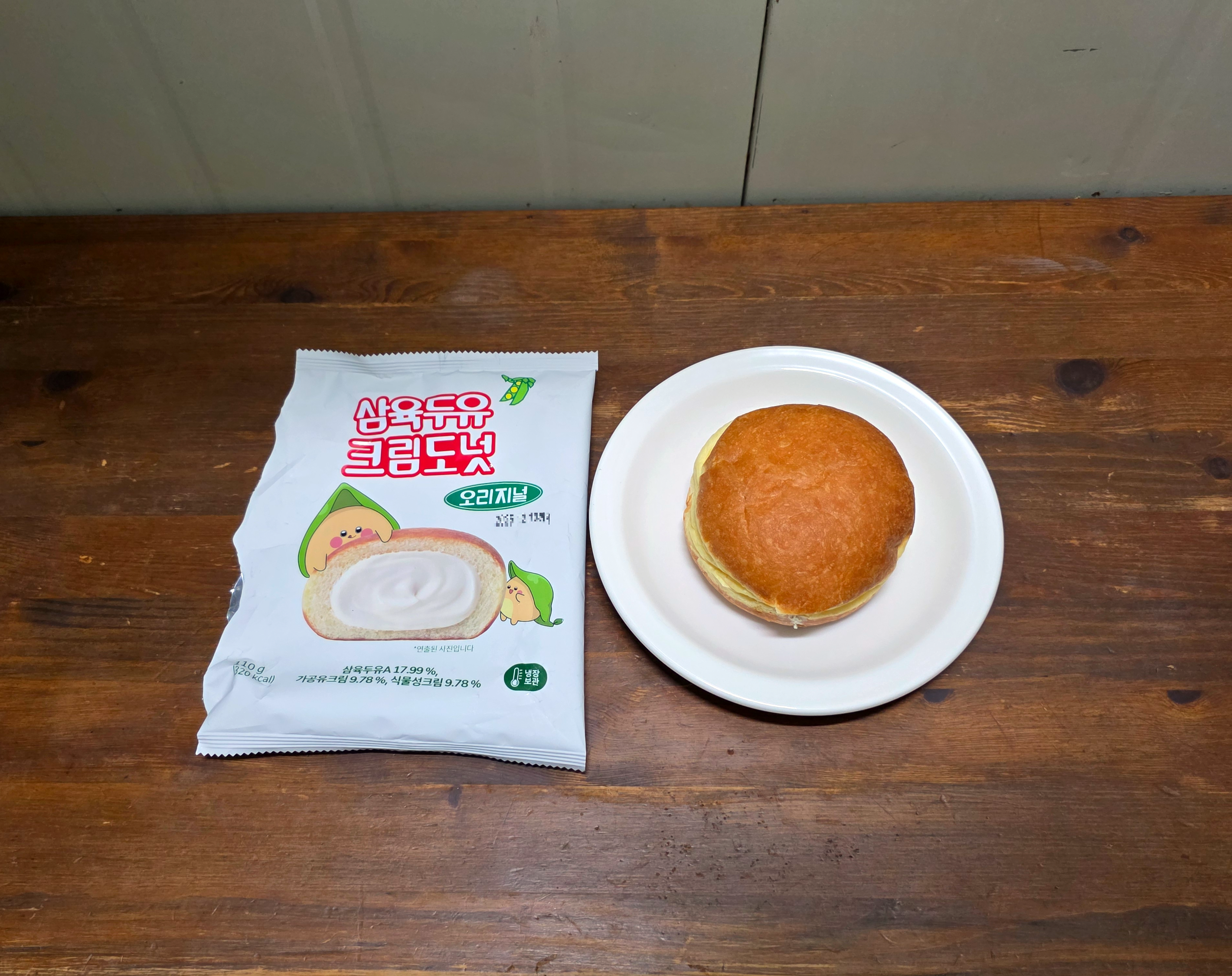 삼육두유크림도넛