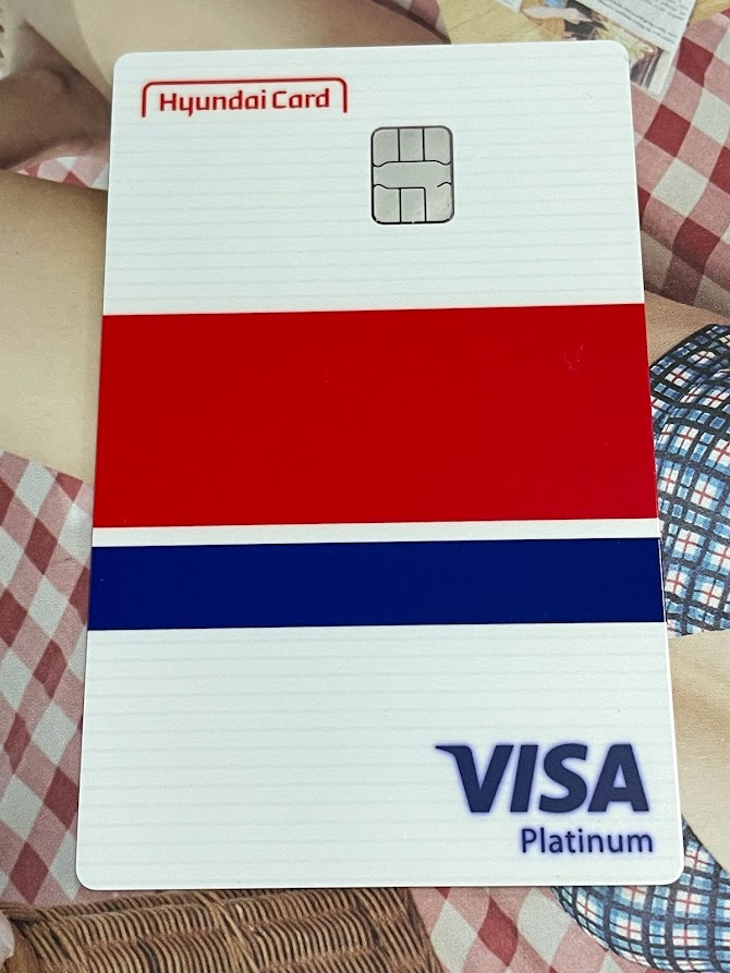 현대카드 홈페이지