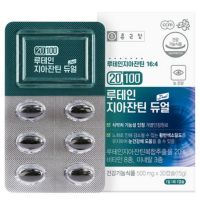 종근당 20100 루테인 지아잔틴 듀얼 루테인지아잔틴복합추출물 12중 복합기능성 눈영양제 15g, 30정, 1개