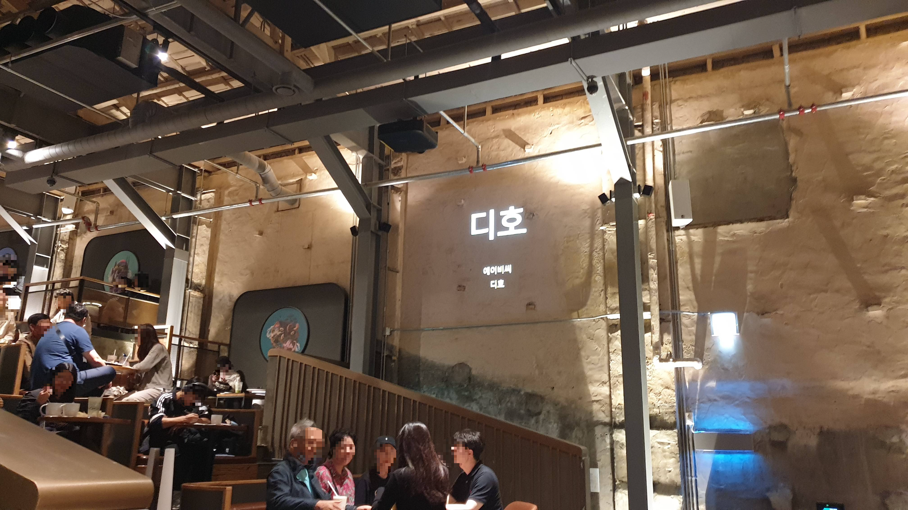 경동시장스타벅스카페경동1960점3