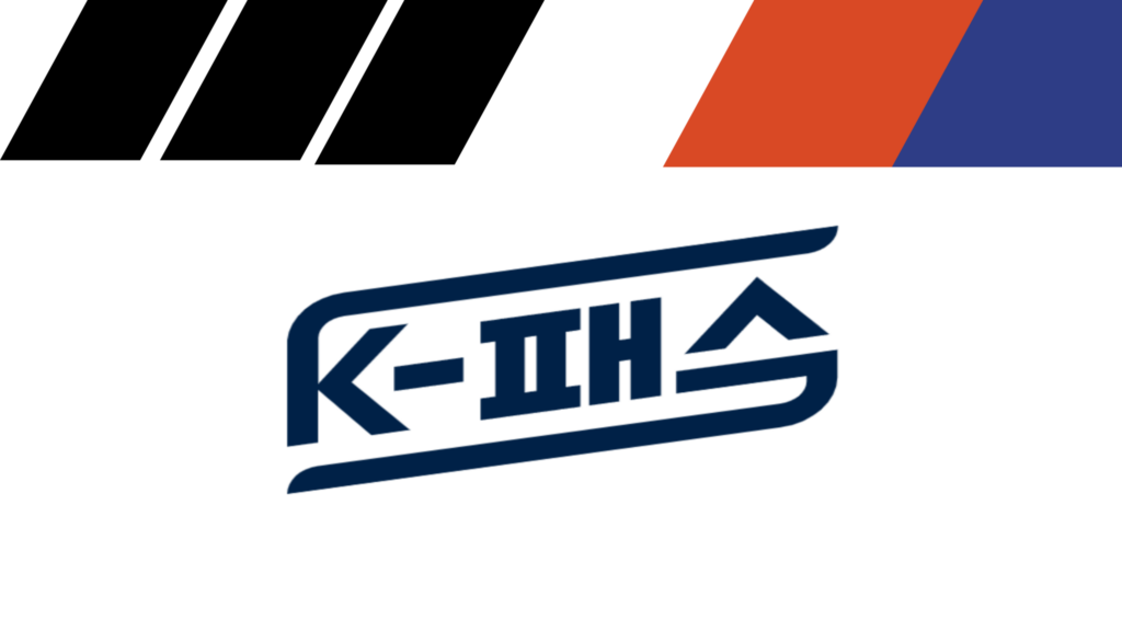 K패스 카드 발급방법