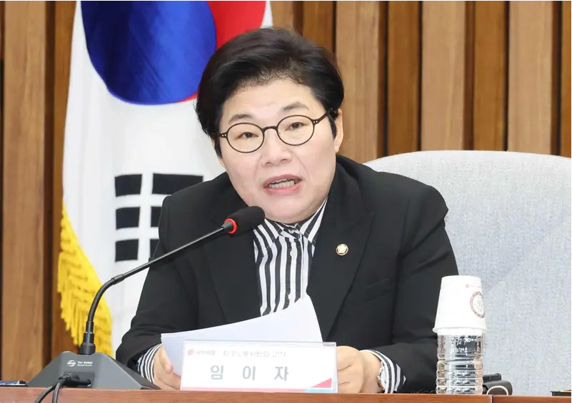 2023.근로시간제도개편.MZ의견.면밀히청취하여.근로시간개편보완검토하라