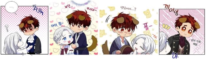 여보나파업할게요의댕댕남주-제스터