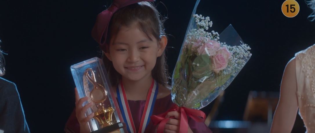 반짝이는워터멜론_7회