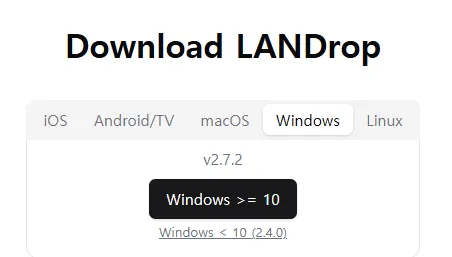 무료 파일 공유 전송 아이폰 안드로이드 맥 윈도우 리눅스 LANDrop 다운로드