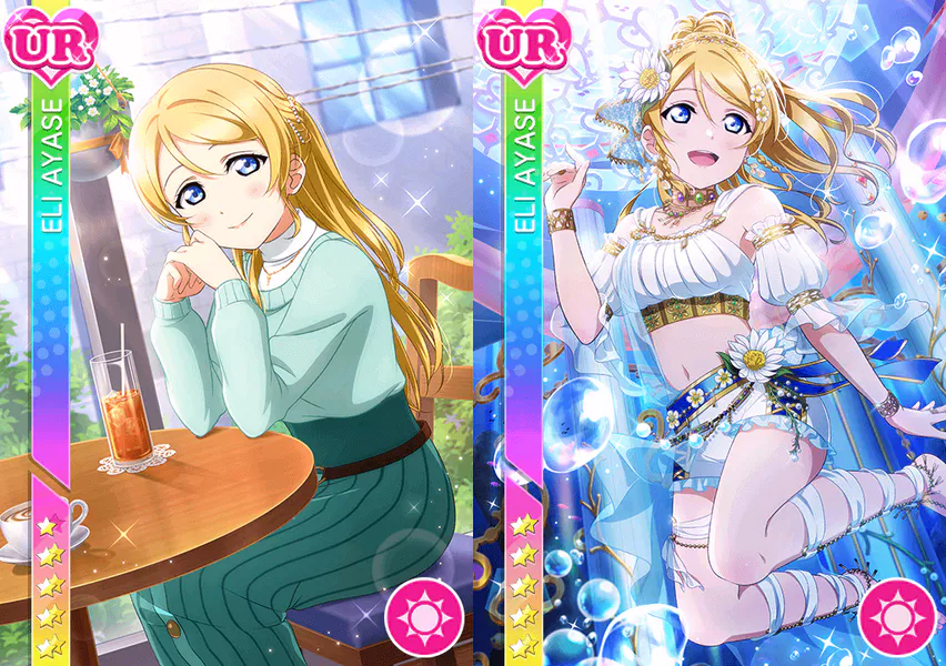 UR&nbsp;絢瀬絵里(水と光の夢世界編)