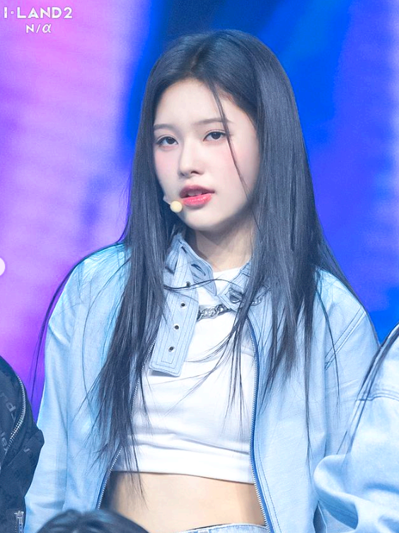 오유나