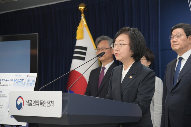 식약처 신약 허가 기간 240일 단축, 6월부터 동시병렬심사 및 체크리스트 Pre-NDA 도입 총정리