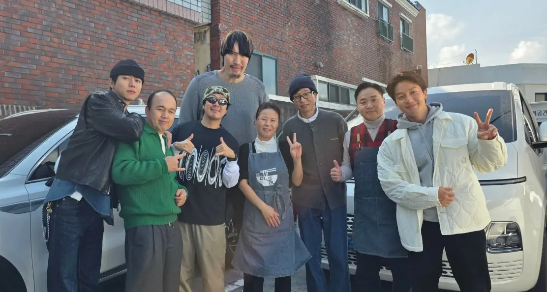 사진출처 : 바른갈치 제주공항본점