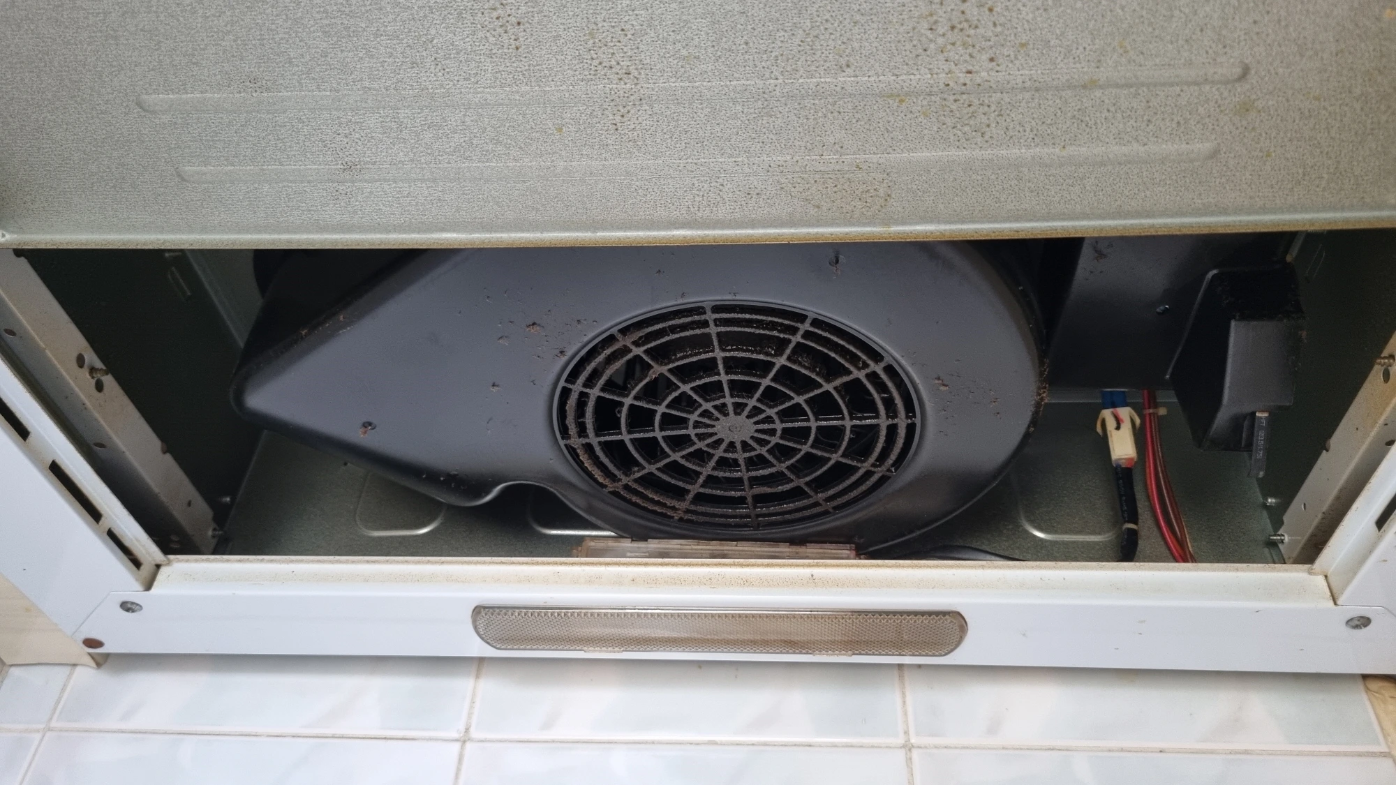 후드 날개 커버